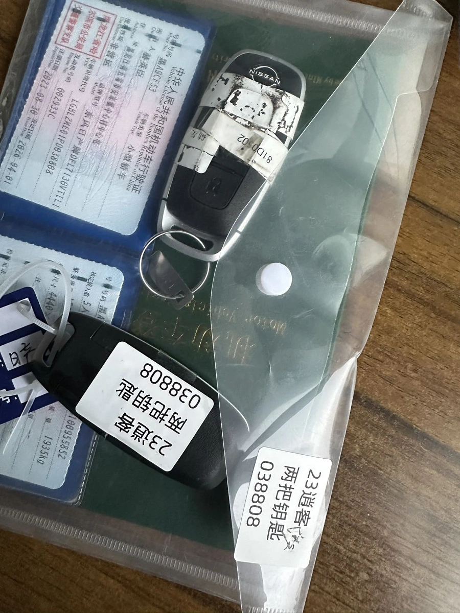 Nissan Qashqai, 2023г., передний привод, вариатор