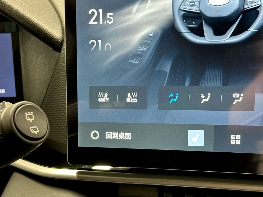 Geely Coolray, 2025г., передний привод, робот