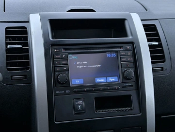 Nissan X-Trail, 2014г, полный привод, вариатор