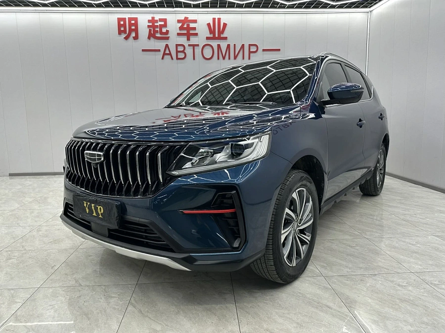 Geely Vision X6 Pro, 2022г., передний привод, автомат