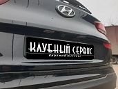 Hyundai i30, 2023г., передний привод, автомат