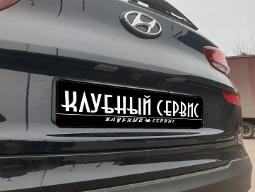 Hyundai i30, 2023г, передний привод, автомат
