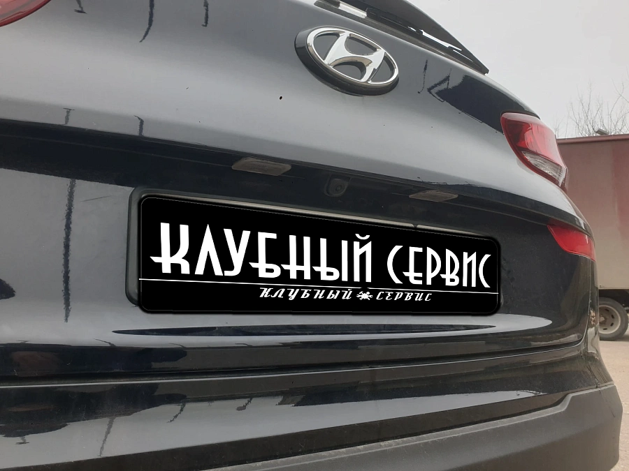 Hyundai i30, 2023г., передний привод, автомат