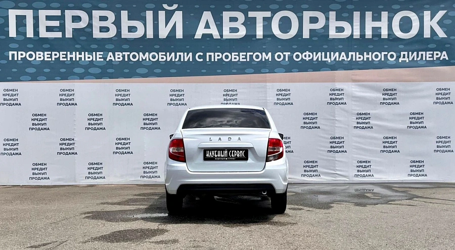 Lada (ВАЗ) Granta, 2023г., передний привод, механика