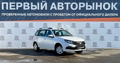 Lada (ВАЗ) Granta, 2020г, передний привод, механика