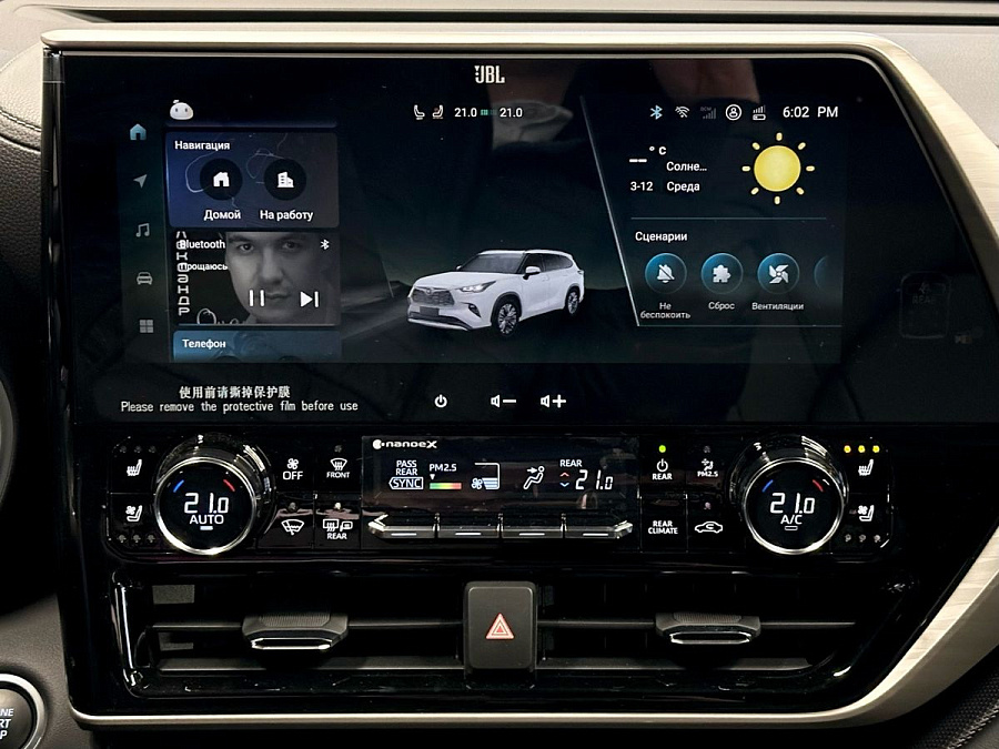 Toyota Highlander, 2025г., полный привод, автомат