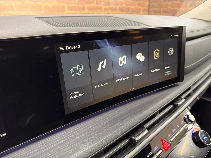 Hyundai Santa Fe, 2024г., передний привод, автомат