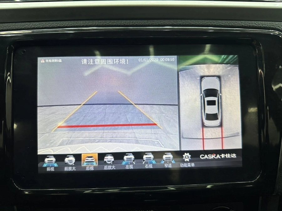 Skoda Rapid, 2022г., передний привод, автомат