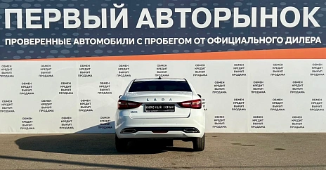 Lada (ВАЗ) Vesta, 2024г, передний привод, автомат