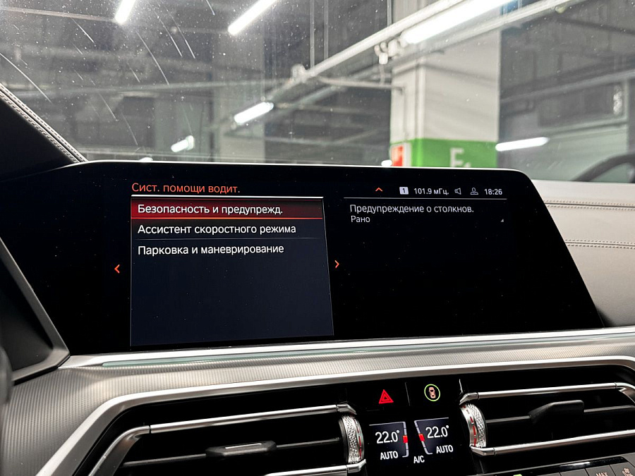 BMW X6, 2021г., полный привод, автомат