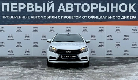 Lada (ВАЗ) Vesta, 2019г, передний привод, механика
