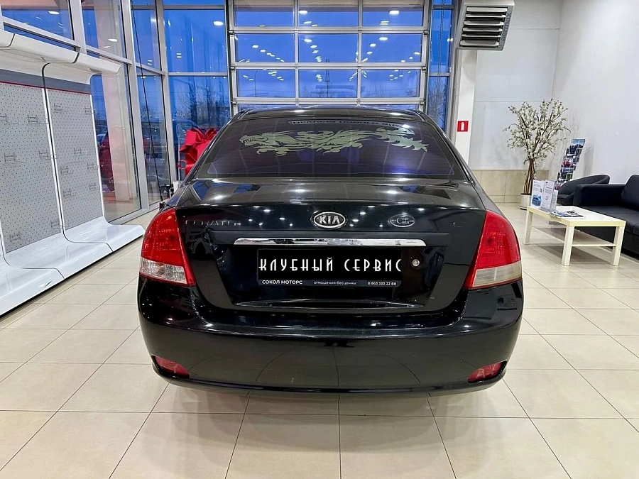 Kia Cerato, 2007г., передний привод, механика