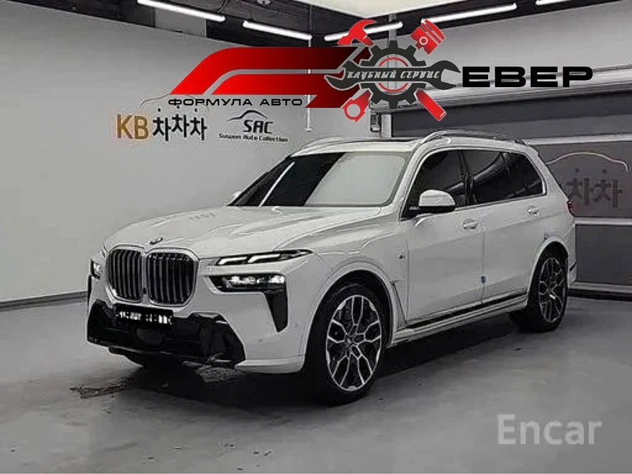 BMW X7, 2023г., полный привод, автомат