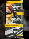 Opel Mokka, 2013г., полный привод, автомат