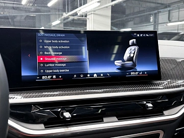 BMW X7, 2023г, полный привод, автомат