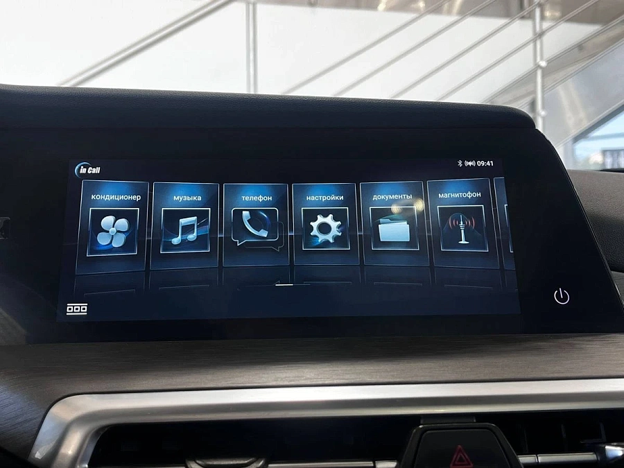Changan CS35 Plus, 2024г., передний привод, робот