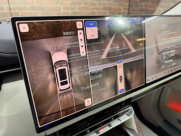 Zeekr 9X, 2025г, полный привод, автомат