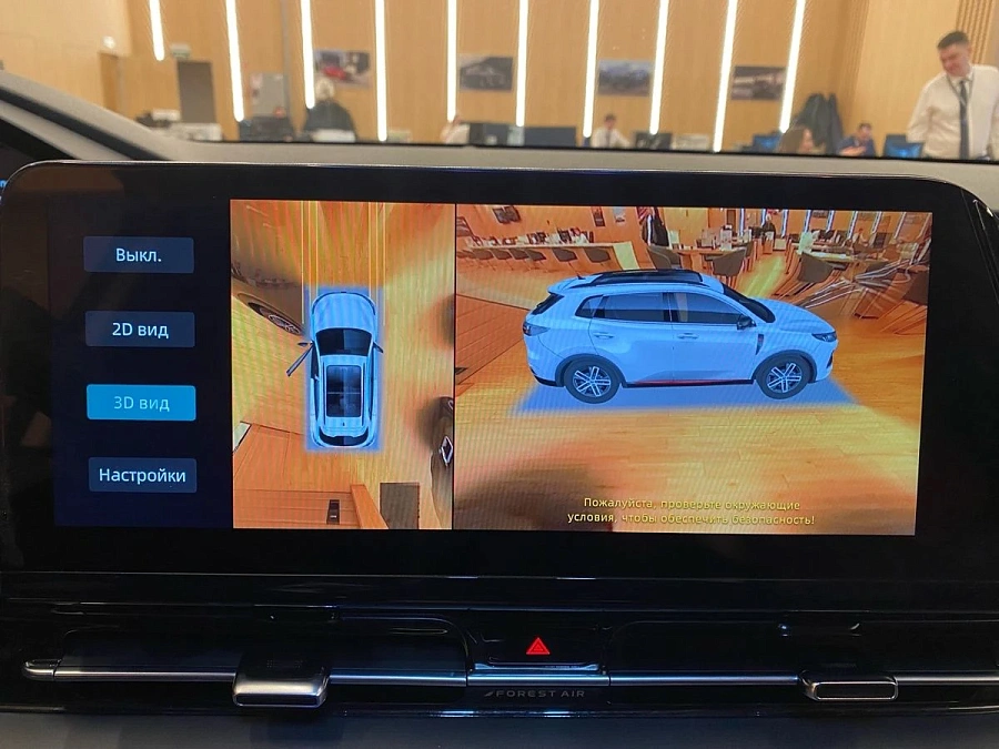 Changan UNI-S (CS55 Plus), 2024г., передний привод, робот