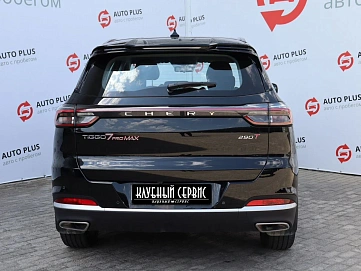 Chery Tiggo 7 Pro Max, 2024г, передний привод, робот
