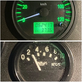 ГАЗ ГАЗель  3302 , 2013г, Полный привод, Механическая