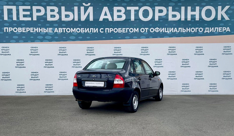 Lada (ВАЗ) , 2008г., передний привод, механика
