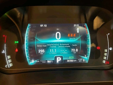 Chery Tiggo 7 Pro, 2022г, передний привод, вариатор