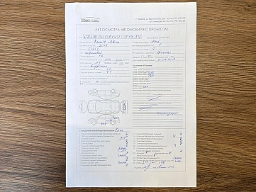 Renault Arkana, 2019г, передний привод, механика