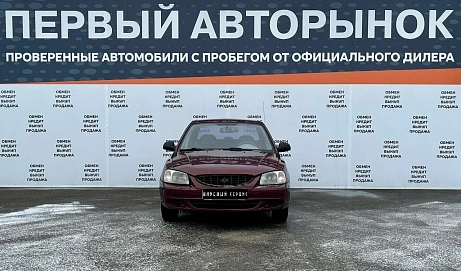 Hyundai Accent, 2006г, передний привод, автомат
