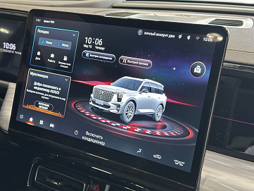 GAC GS8, 2023г, полный привод, автомат