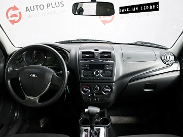 Lada (ВАЗ) Granta, 2021г, передний привод, автомат