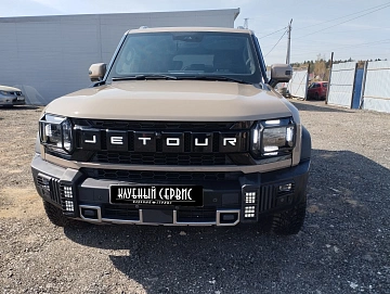 Jetour Traveller, 2023г, полный привод, автомат