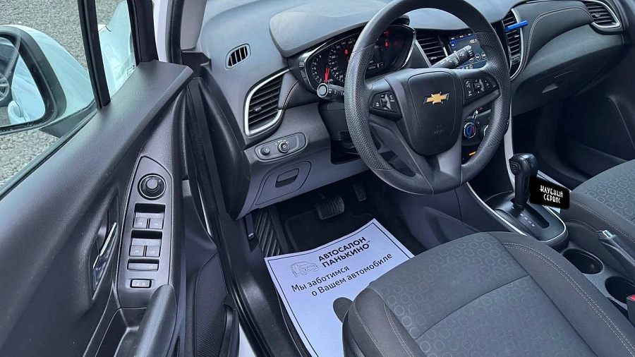 Chevrolet Trax, 2019г., передний привод, автомат