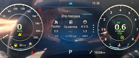 Chery Tiggo 4, 2024г, передний привод, робот