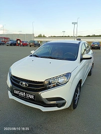 Lada (ВАЗ) XRAY, 2019г, передний привод, механика