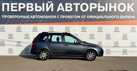 Lada (ВАЗ) Kalina, 2015г, передний привод, автомат