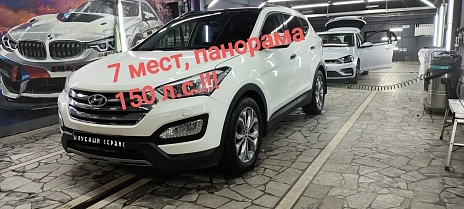 Hyundai Santa Fe, 2012г, полный привод, автомат