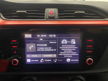 Kia Rio, 2021г., передний привод, автомат