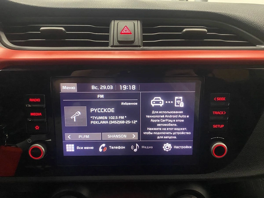 Kia Rio, 2021г., передний привод, автомат