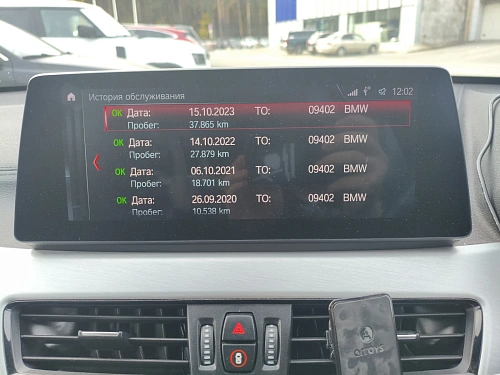 BMW X1, 2019г, передний привод, робот