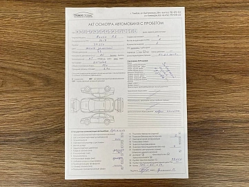 Ravon R2, 2017г, передний привод, автомат