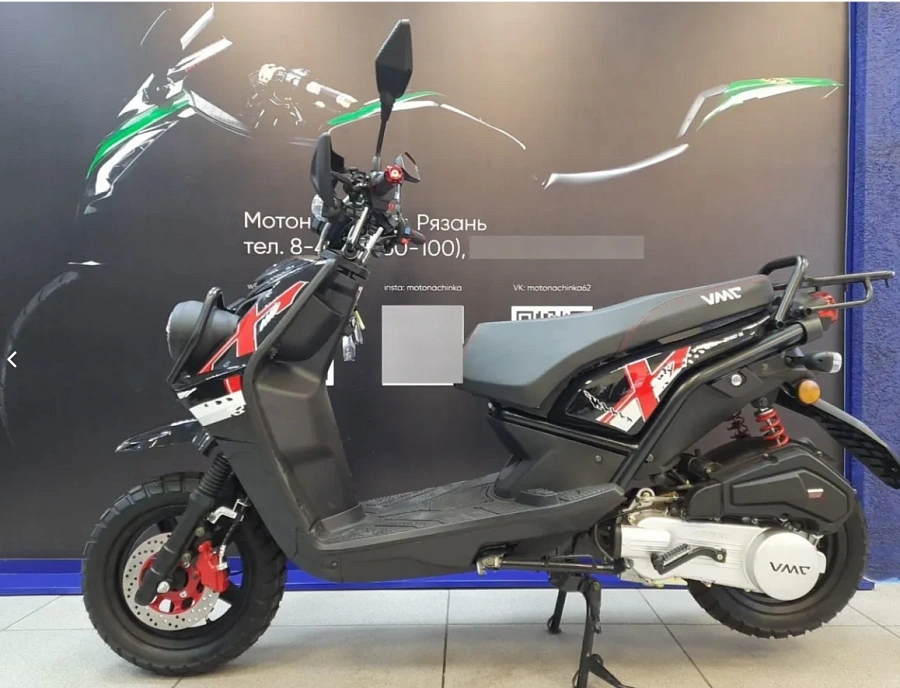 VMC  Vento  Smart II, 2025г.