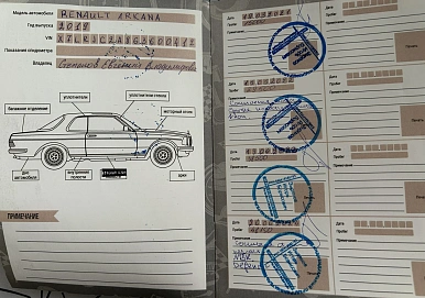 Renault Arkana, 2019г, передний привод, механика