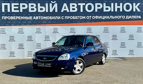Lada (ВАЗ) Priora, 2013г, передний привод, механика