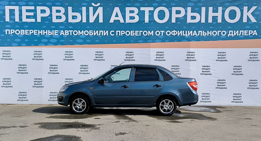LADA_ВАЗ , 2015г., передний привод, автомат