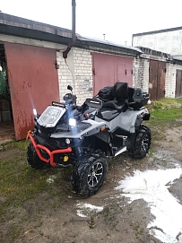 Stels ATV 800 Guepard Trophy, 2024г, Полный привод, Вариатор