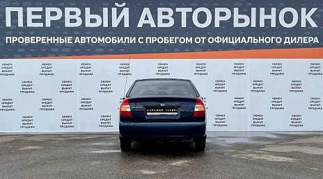 Hyundai Accent, 2008г, передний привод, механика