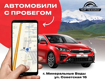 Renault Logan, 2014г, передний привод, механика