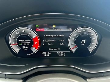 Audi A4, 2021г, передний привод, робот