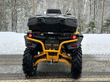 Stels ATV 650 Guepard Trophy, 2024г, Полный привод, Вариатор