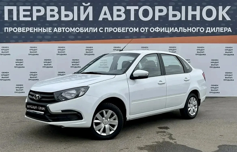 Lada (ВАЗ) Granta, 2023г., передний привод, механика